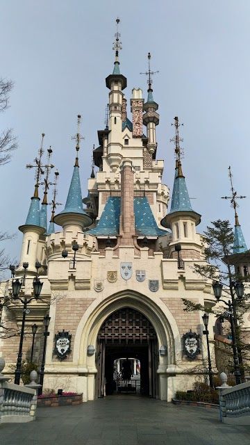 Lotte World Magic Island